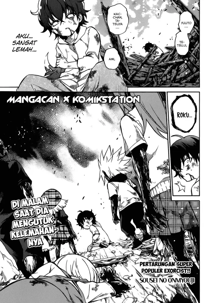 image-komik-sousei-no-onmyouji-chapter-13-3/58