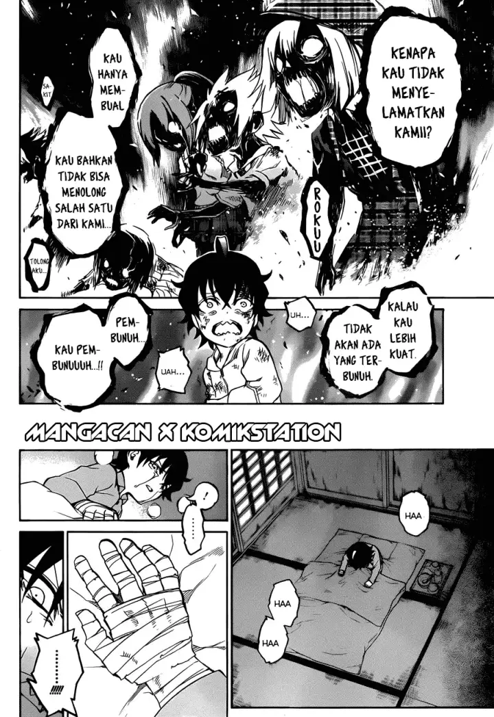 image-komik-sousei-no-onmyouji-chapter-13-4/58