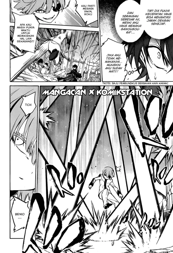 image-komik-sousei-no-onmyouji-chapter-13-15/58