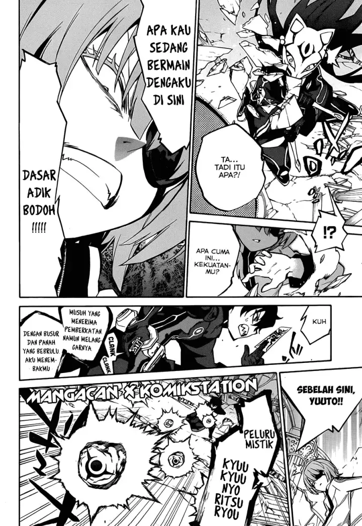 image-komik-sousei-no-onmyouji-chapter-13-17/58