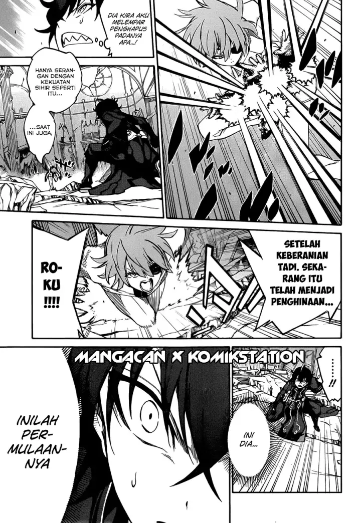 image-komik-sousei-no-onmyouji-chapter-13-18/58