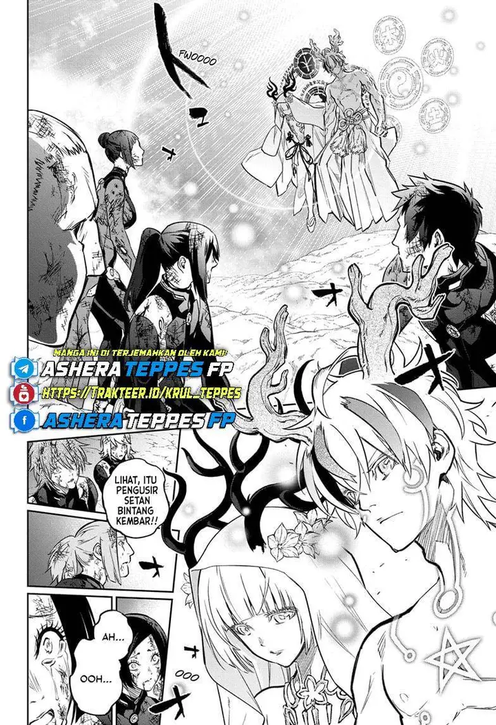 image-komik-sousei-no-onmyouji-chapter-130-4/58