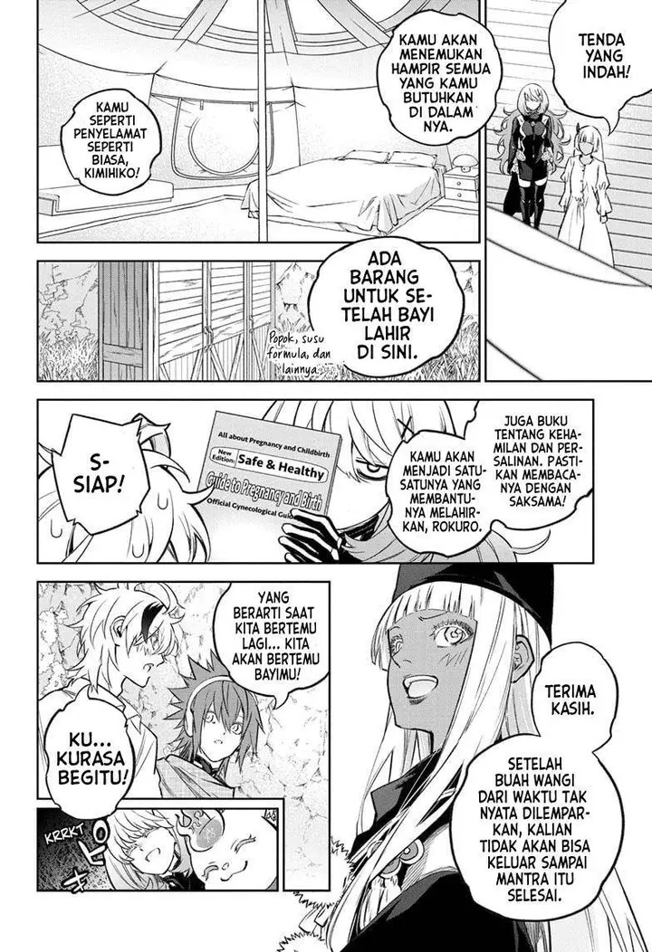 image-komik-sousei-no-onmyouji-chapter-130-14/58