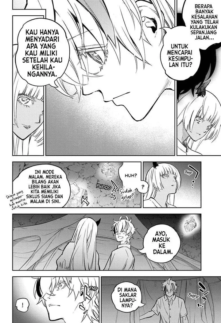 image-komik-sousei-no-onmyouji-chapter-130-18/58