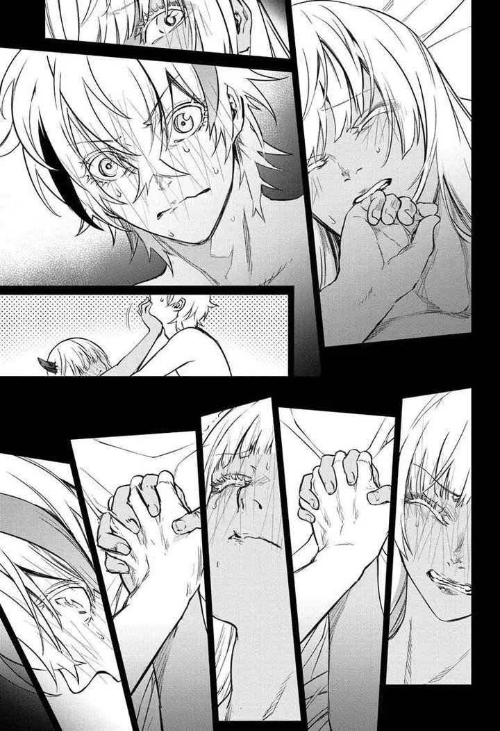 image-komik-sousei-no-onmyouji-chapter-130-23/58