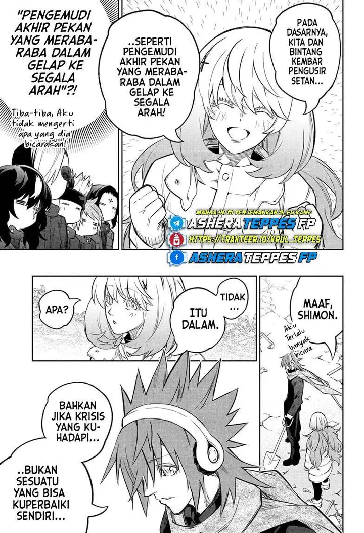 image-komik-sousei-no-onmyouji-chapter-130-31/58