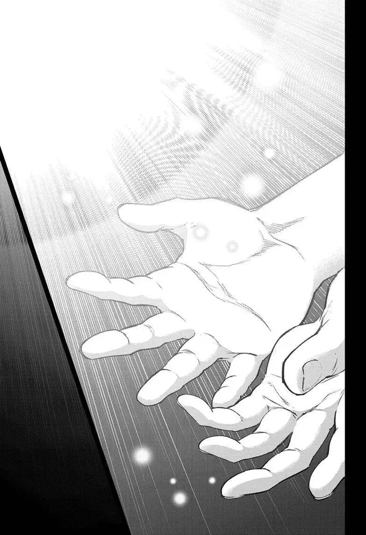 image-komik-sousei-no-onmyouji-chapter-130-37/58