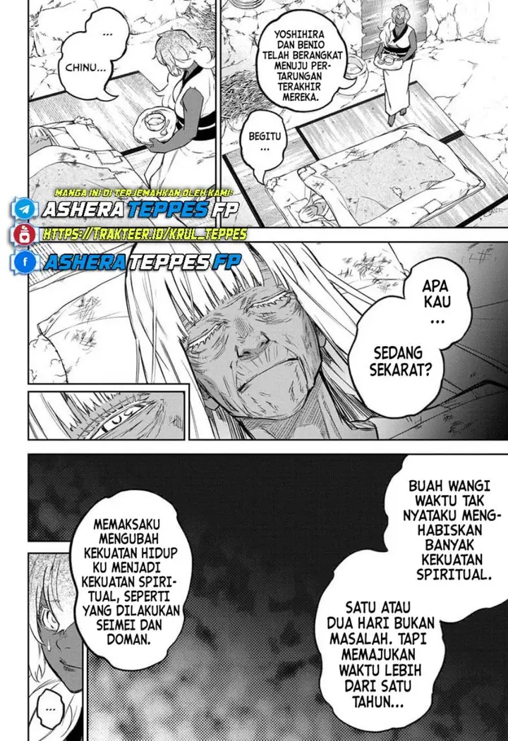 image-komik-sousei-no-onmyouji-chapter-131-10/52