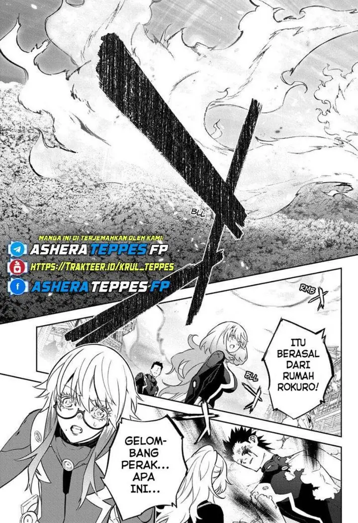 image-komik-sousei-no-onmyouji-chapter-131-39/52