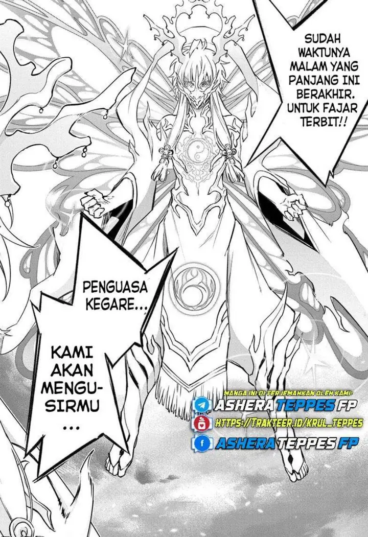 image-komik-sousei-no-onmyouji-chapter-131-48/52