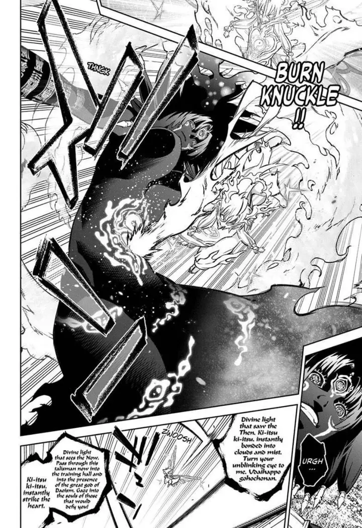 image-komik-sousei-no-onmyouji-chapter-132-8/55