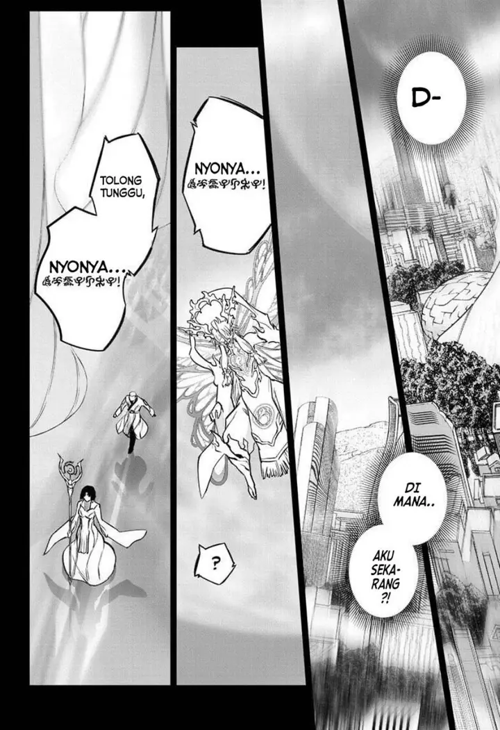 image-komik-sousei-no-onmyouji-chapter-132-30/55