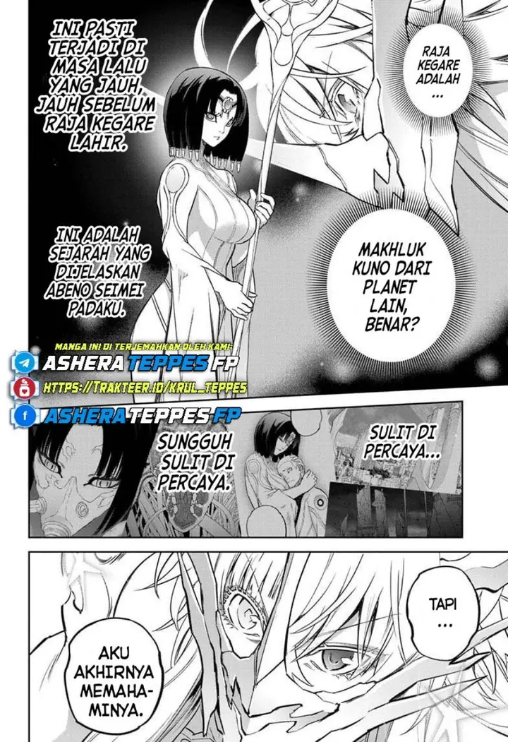 image-komik-sousei-no-onmyouji-chapter-132-48/55