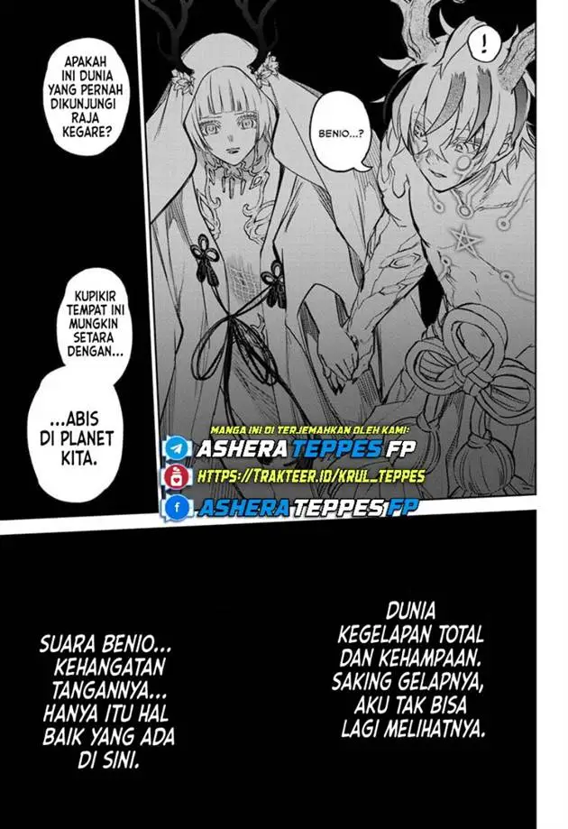 image-komik-sousei-no-onmyouji-chapter-133-13/49