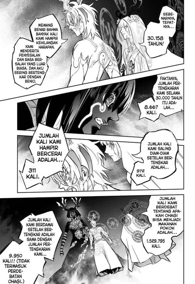 image-komik-sousei-no-onmyouji-chapter-133-27/49