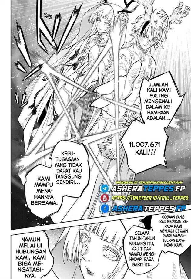 image-komik-sousei-no-onmyouji-chapter-133-28/49
