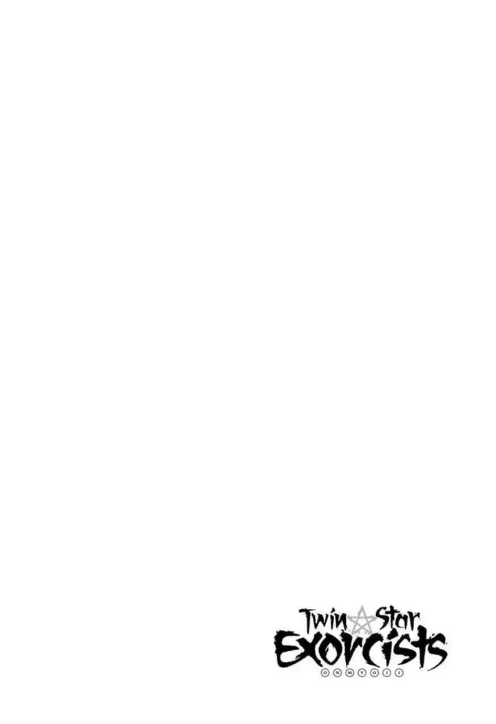 image-komik-sousei-no-onmyouji-chapter-134-2/66