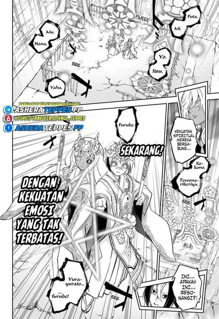 image-komik-sousei-no-onmyouji-chapter-134-42/66