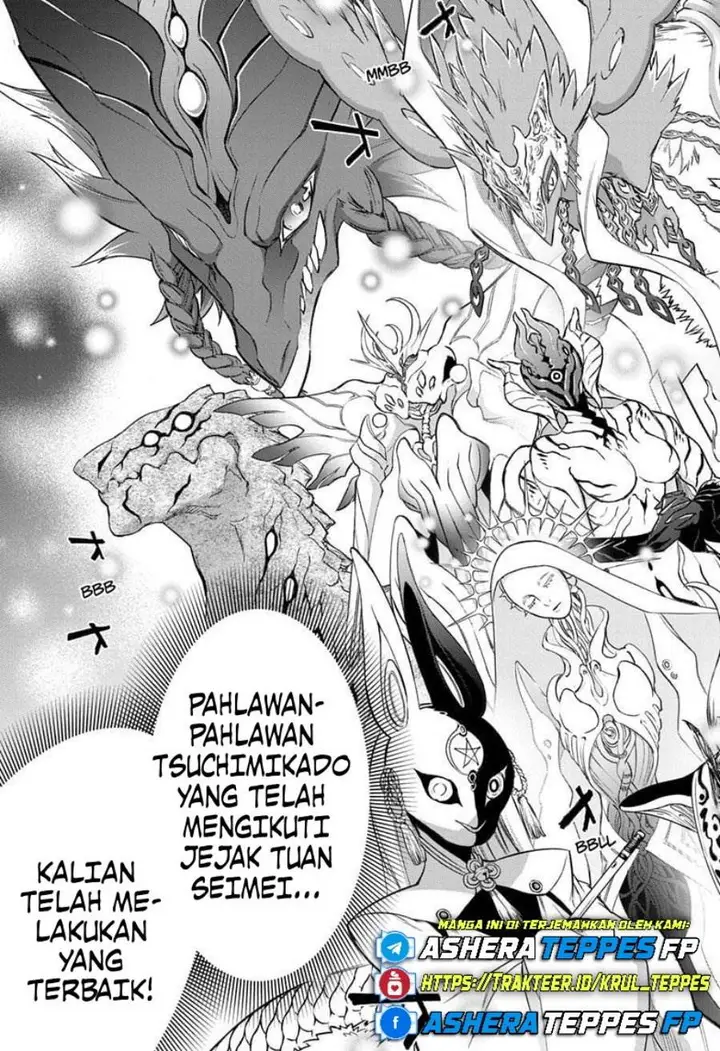 image-komik-sousei-no-onmyouji-chapter-134-45/66