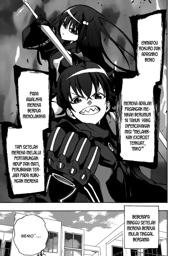 image-komik-sousei-no-onmyouji-chapter-13.5-3/22