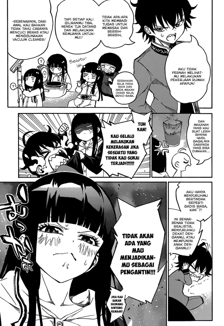 image-komik-sousei-no-onmyouji-chapter-13.5-7/22