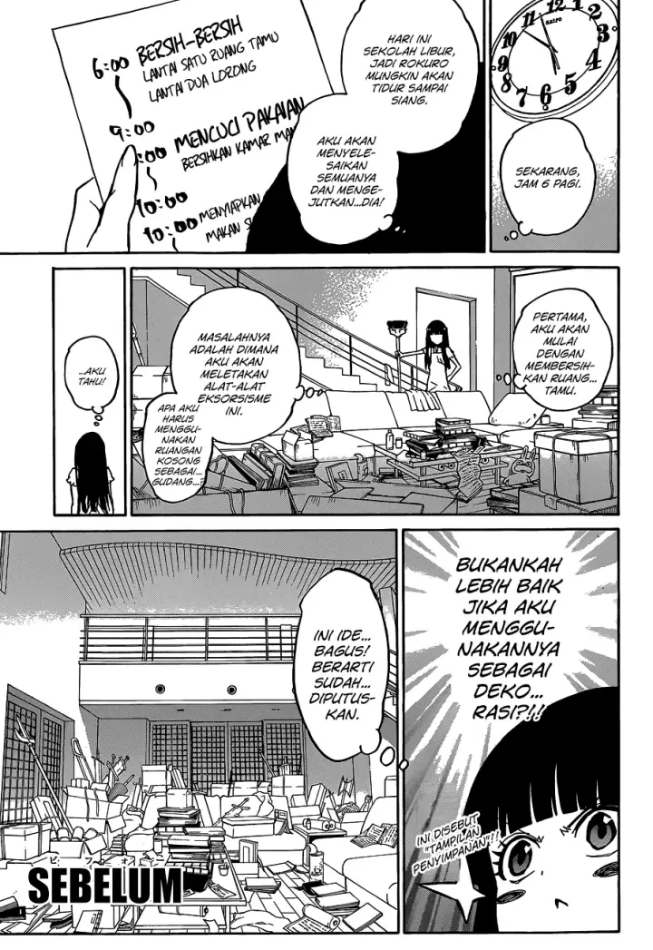 image-komik-sousei-no-onmyouji-chapter-13.5-9/22