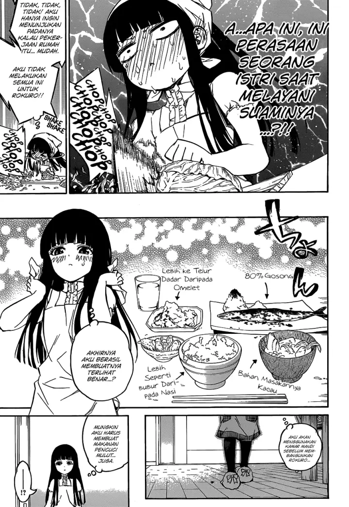 image-komik-sousei-no-onmyouji-chapter-13.5-13/22