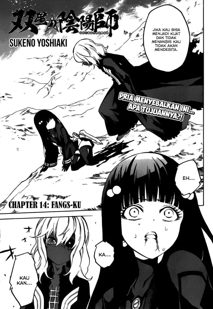 image-komik-sousei-no-onmyouji-chapter-14-0/45