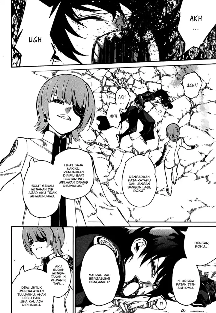 image-komik-sousei-no-onmyouji-chapter-14-11/45