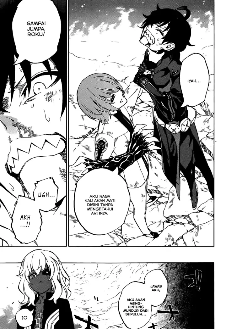 image-komik-sousei-no-onmyouji-chapter-14-16/45