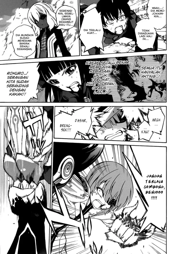 image-komik-sousei-no-onmyouji-chapter-14-40/45