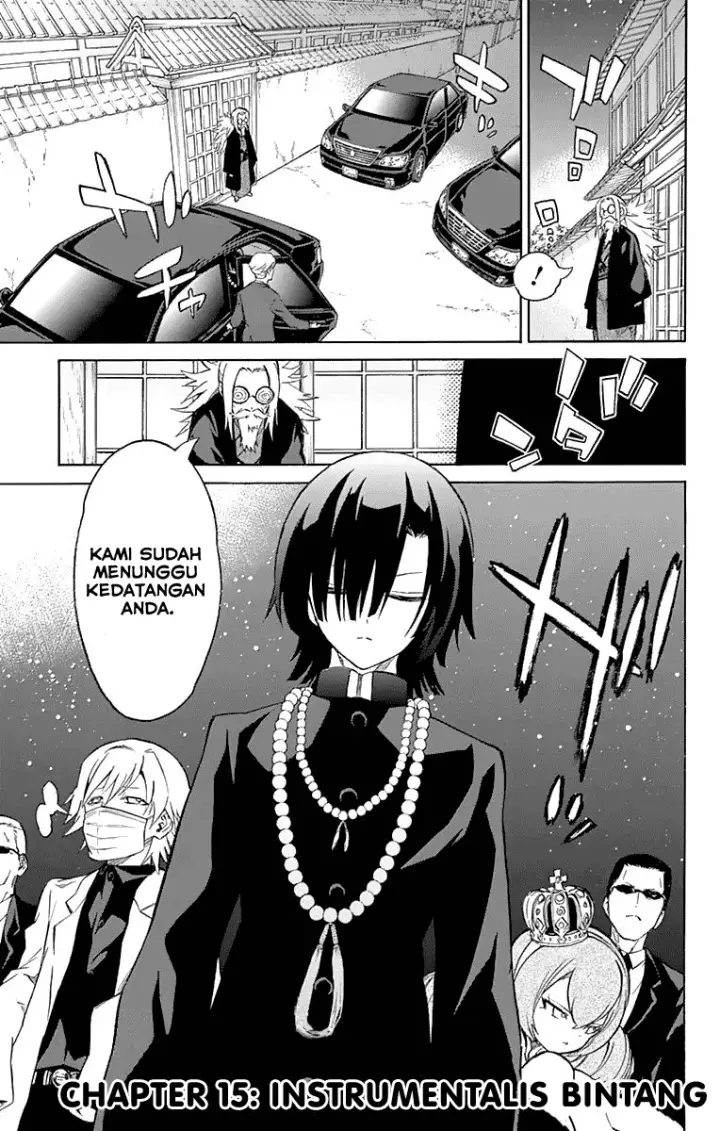image-komik-sousei-no-onmyouji-chapter-15-0/48