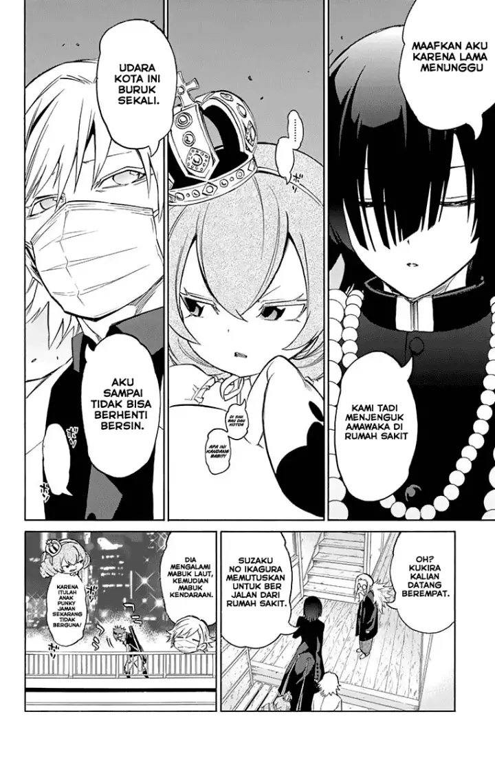 image-komik-sousei-no-onmyouji-chapter-15-3/48