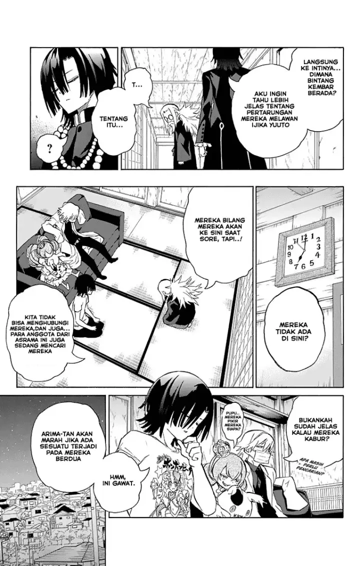 image-komik-sousei-no-onmyouji-chapter-15-4/48