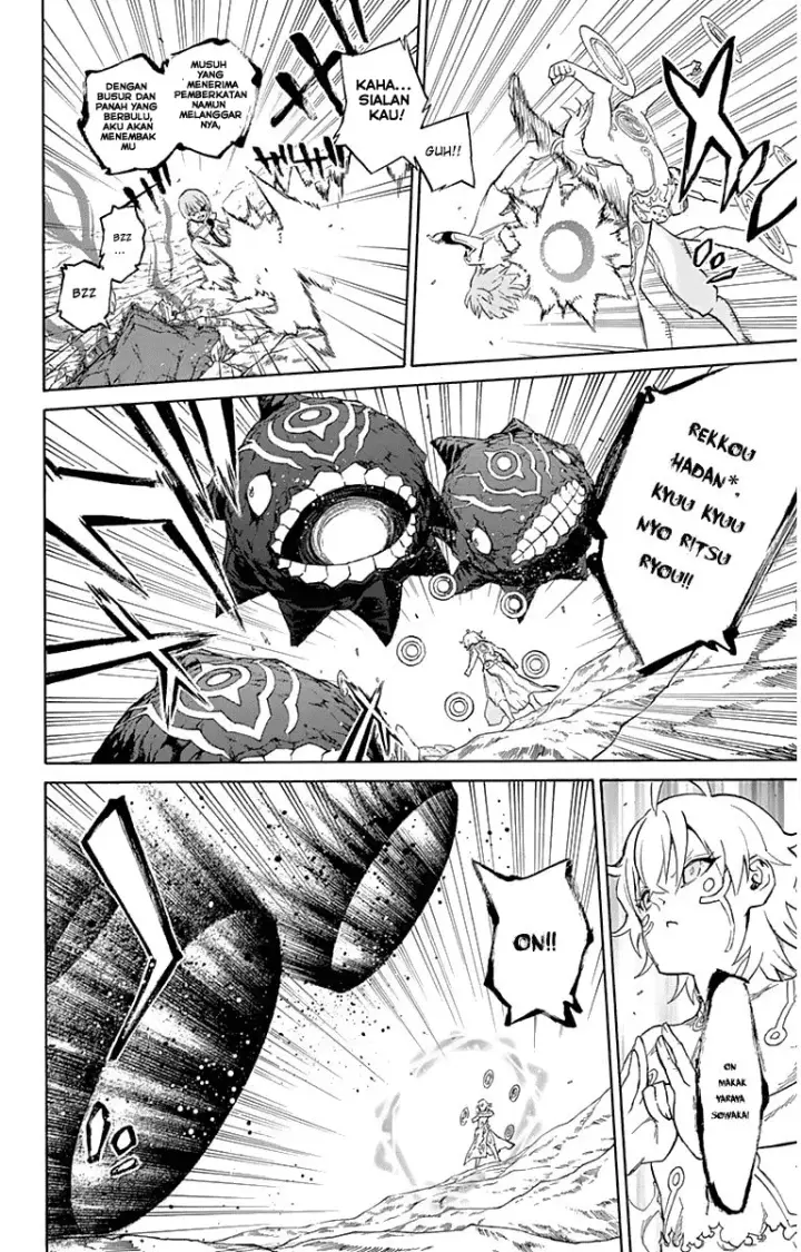 image-komik-sousei-no-onmyouji-chapter-15-19/48