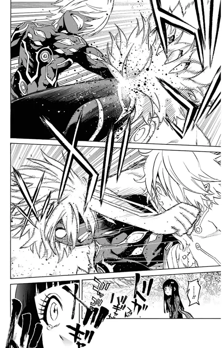 image-komik-sousei-no-onmyouji-chapter-15-24/48