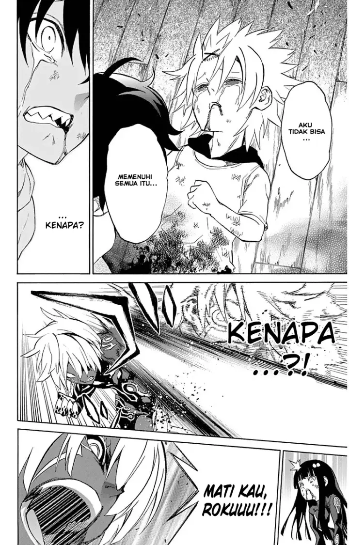 image-komik-sousei-no-onmyouji-chapter-15-30/48