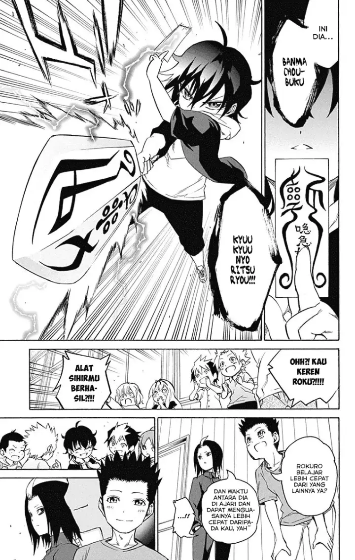 image-komik-sousei-no-onmyouji-chapter-16-43/47