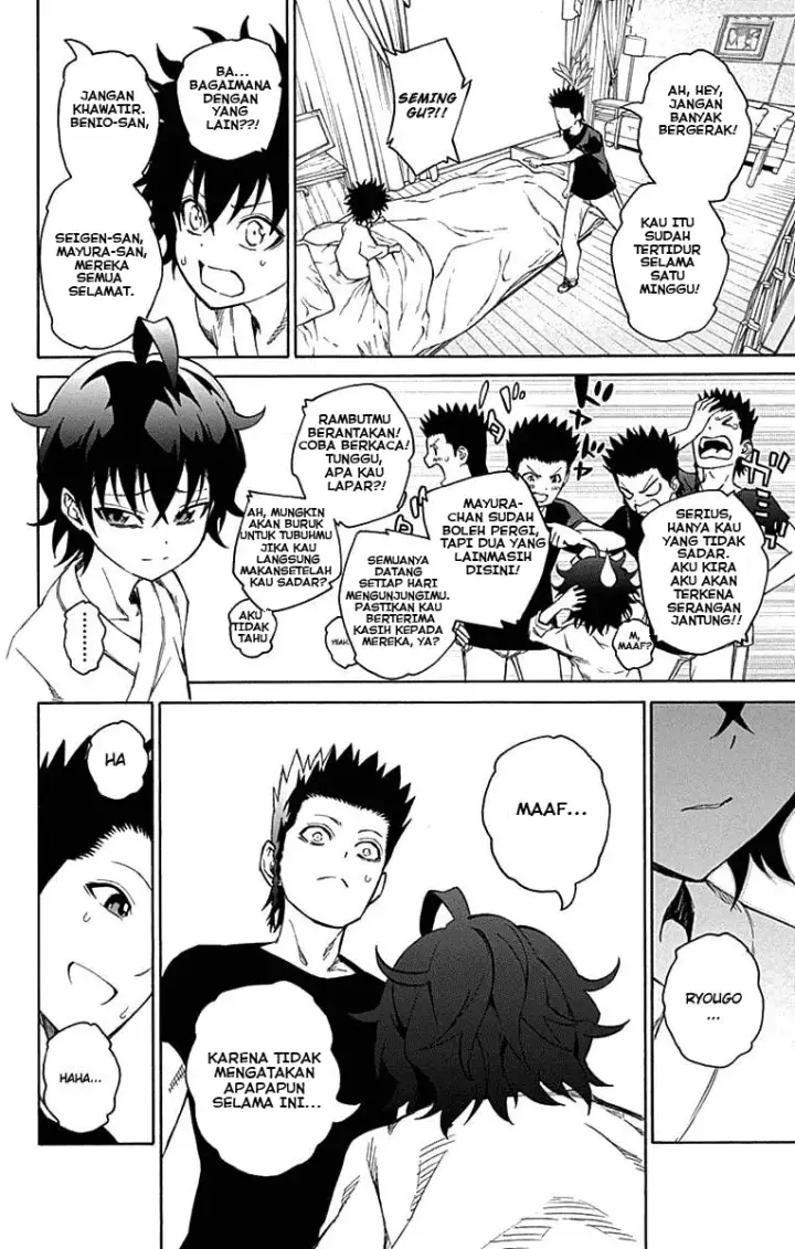 image-komik-sousei-no-onmyouji-chapter-17-21/48