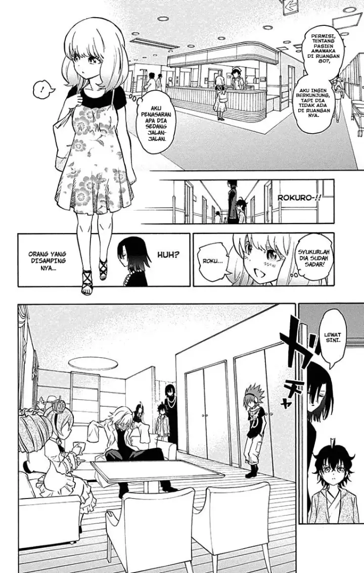 image-komik-sousei-no-onmyouji-chapter-17-25/48