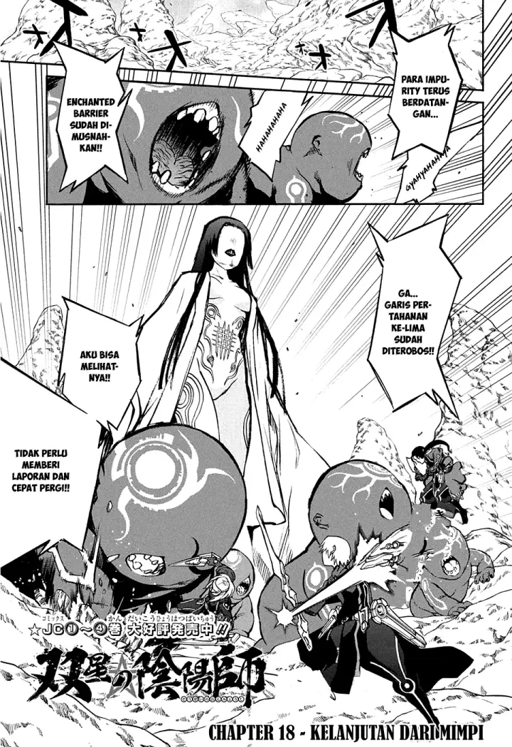 image-komik-sousei-no-onmyouji-chapter-18-2/45