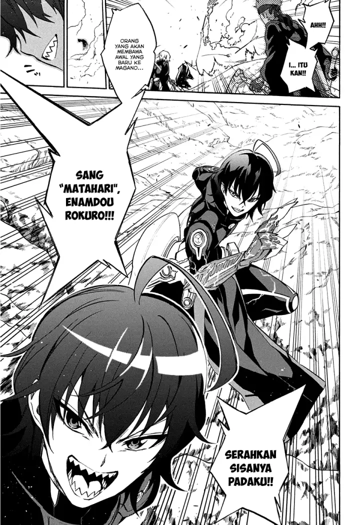 image-komik-sousei-no-onmyouji-chapter-18-4/45