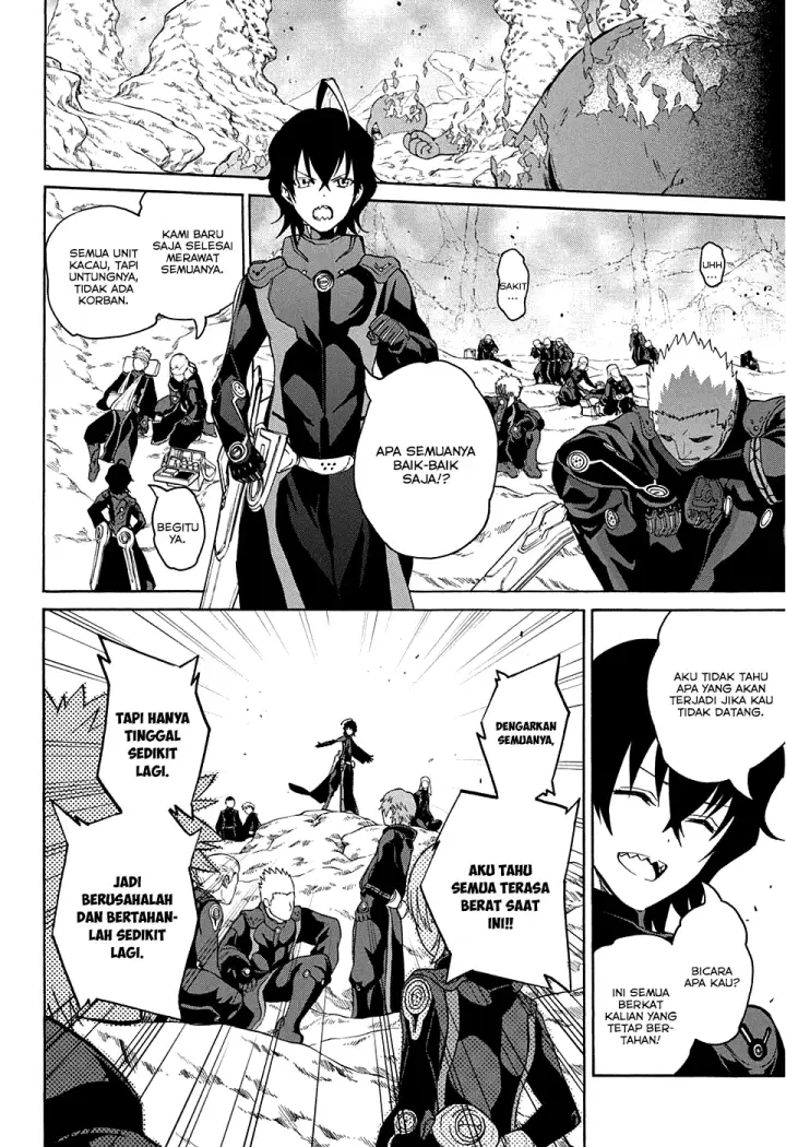 image-komik-sousei-no-onmyouji-chapter-18-5/45