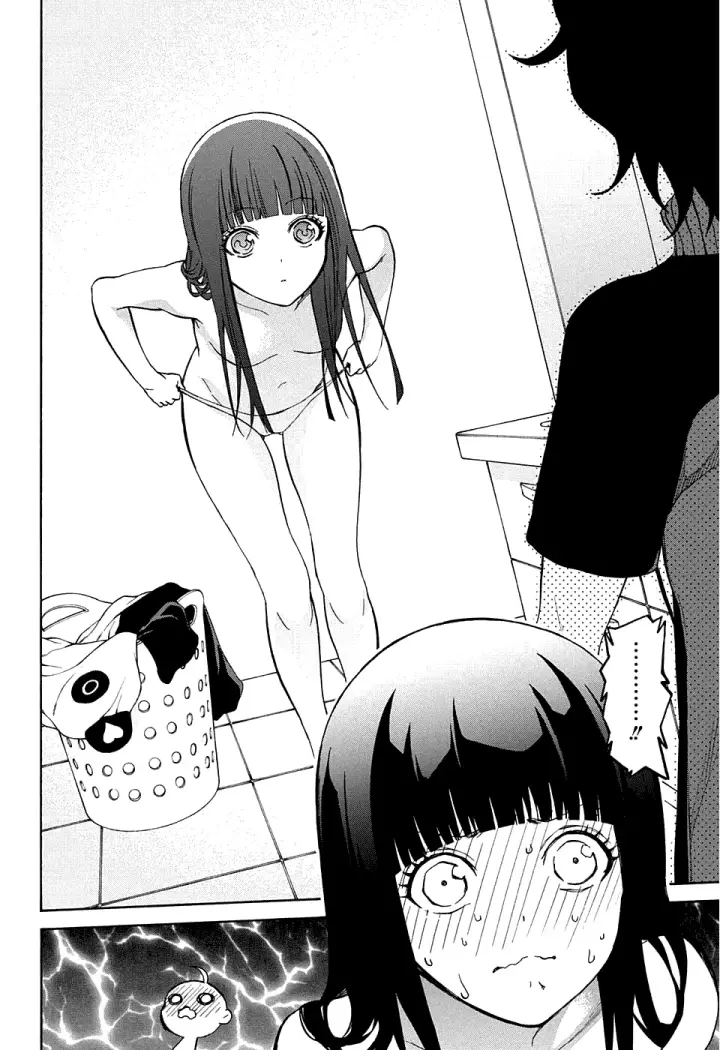 image-komik-sousei-no-onmyouji-chapter-18-9/45