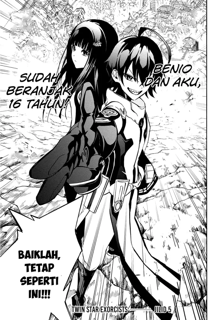 image-komik-sousei-no-onmyouji-chapter-18-44/45