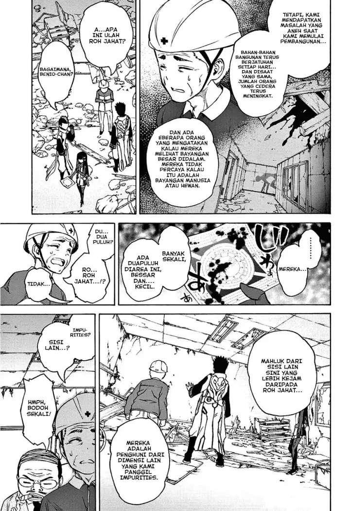 image-komik-sousei-no-onmyouji-chapter-19-8/48