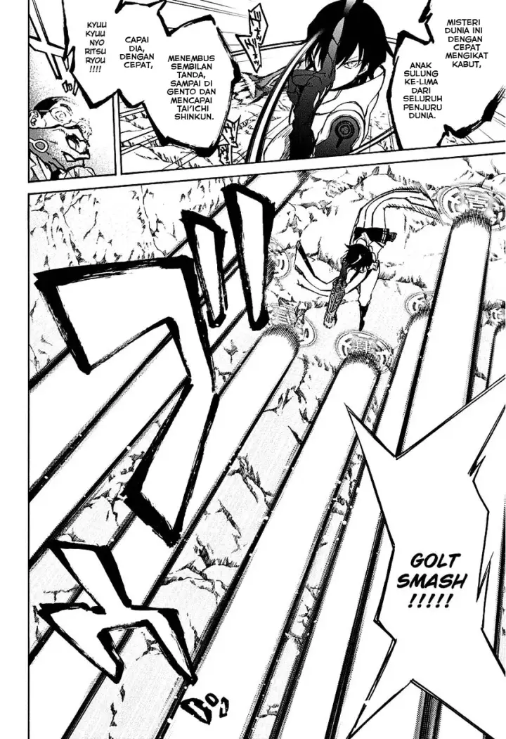 image-komik-sousei-no-onmyouji-chapter-19-14/48