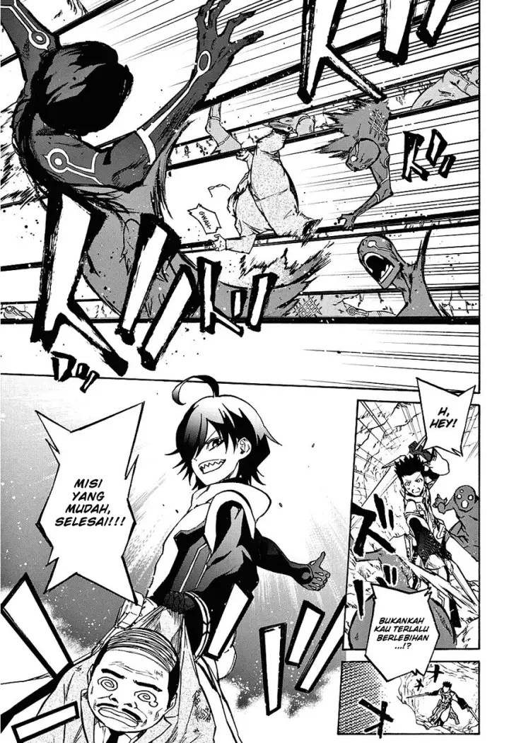 image-komik-sousei-no-onmyouji-chapter-19-15/48