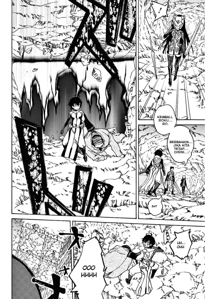 image-komik-sousei-no-onmyouji-chapter-19-16/48