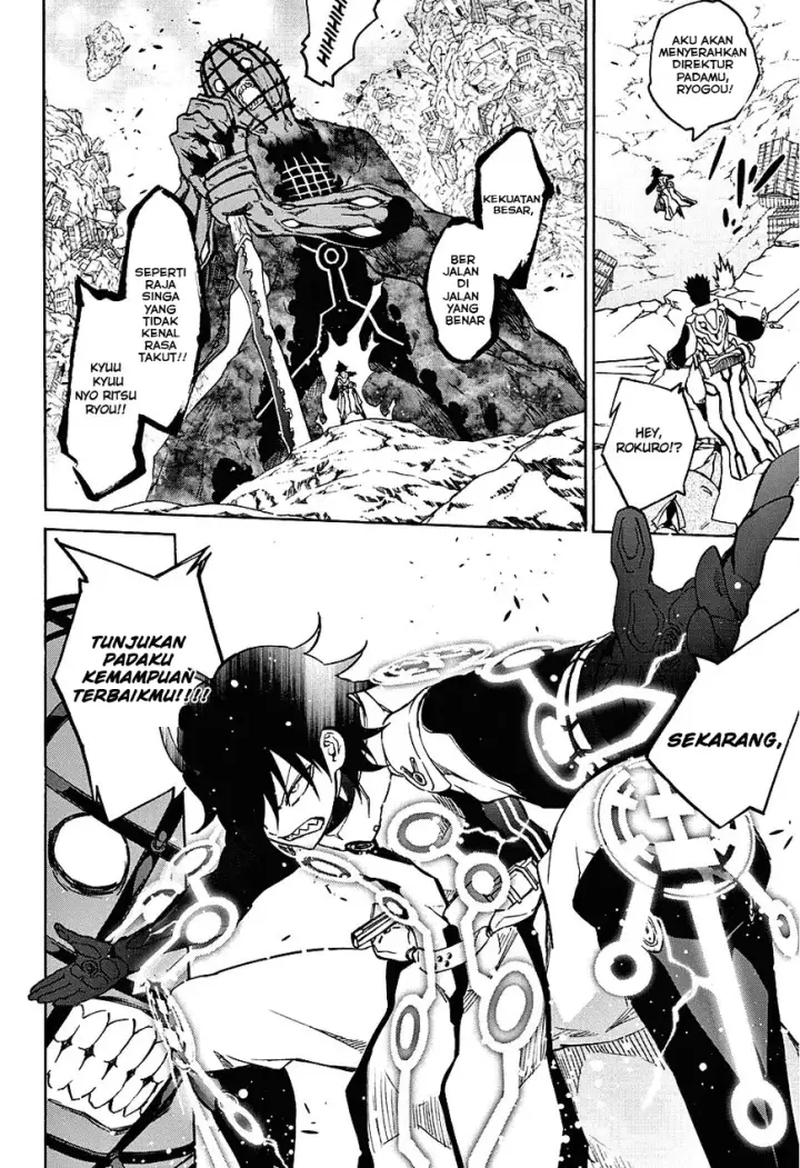 image-komik-sousei-no-onmyouji-chapter-19-18/48